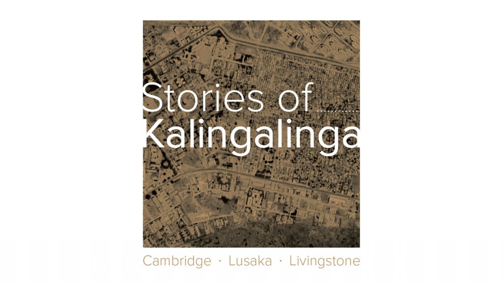 Stories of Kalingalinga - exhibition catalogue